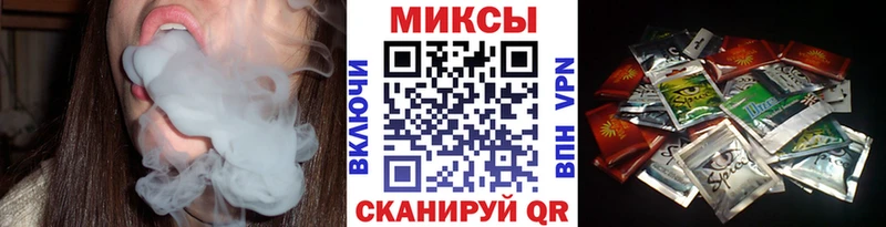 МЕГА маркетплейс  Тихвин  Бутират BDO 33% 