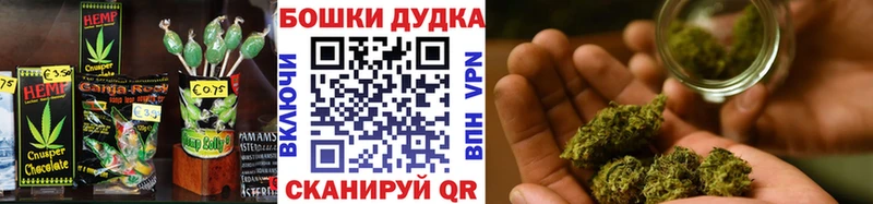 купить закладку  Тихвин  kraken как войти  Canna-Cookies конопля 
