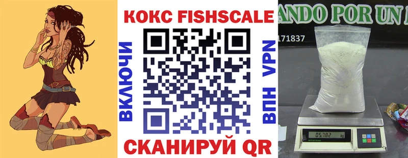 КОКАИН 98%  Тихвин 