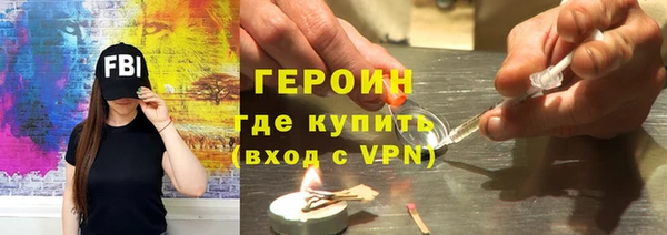 мескалин Аркадак