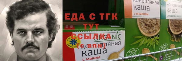 мескалин Аркадак