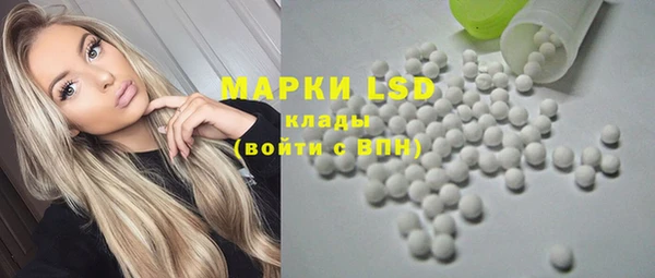 мескалин Аркадак
