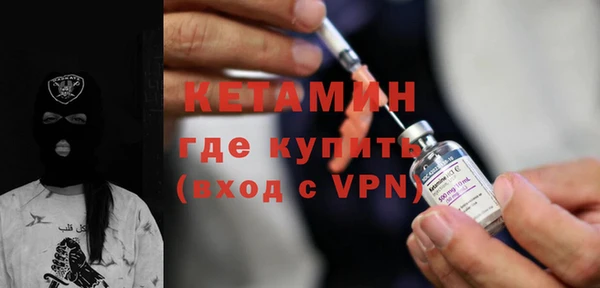 соль курить ск Снежногорск