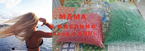 ГАЛЛЮЦИНОГЕННЫЕ ГРИБЫ Арсеньев