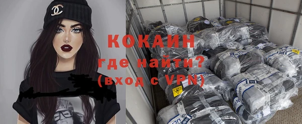 мескалин Аркадак