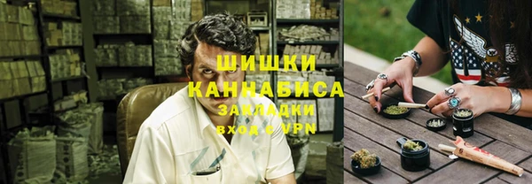 мескалин Аркадак