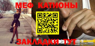 кокаин премиум Среднеуральск
