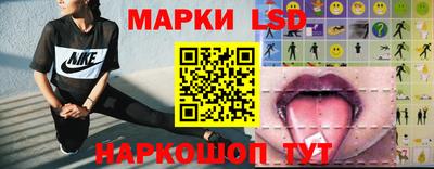 кокаин премиум Среднеуральск