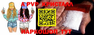 скорость mdpv Ногинск