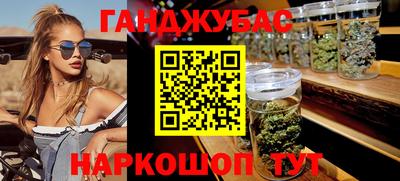 Альфа ПВП Старая Купавна