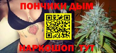 кокаин премиум Среднеуральск