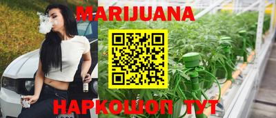 Альфа ПВП Старая Купавна