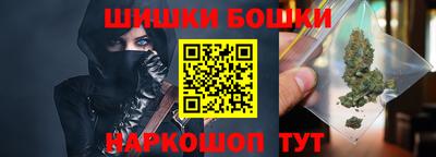 кокаин премиум Среднеуральск