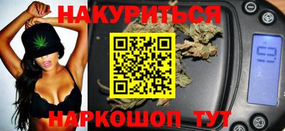 Альфа ПВП Старая Купавна