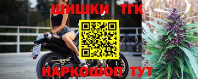 кокаин премиум Среднеуральск