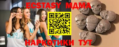кокаин премиум Среднеуральск