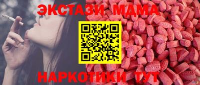 кокаин премиум Среднеуральск