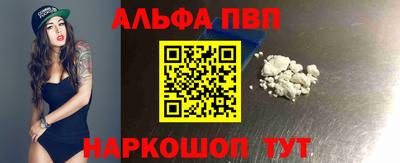 кокаин премиум Среднеуральск