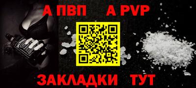 кокаин премиум Среднеуральск