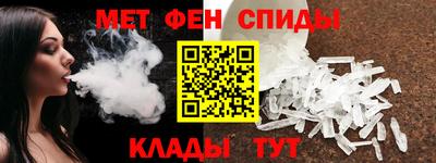 дурь Ставрополь