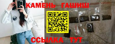 кокаин премиум Среднеуральск