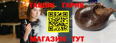 кокаин премиум Среднеуральск