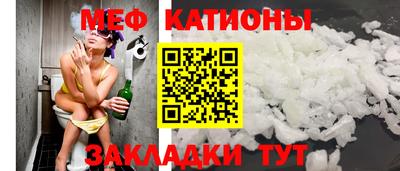 кокаин премиум Среднеуральск