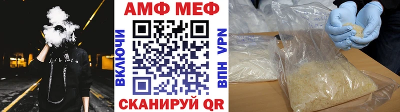 Первитин винт  сколько стоит  Тихвин 