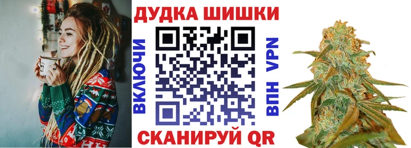 Конопля THC 21%  где купить наркоту  Тихвин 